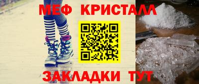 марихуана Коммунар