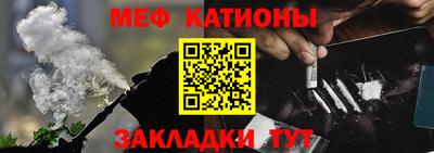 МДПВ Апрелевка