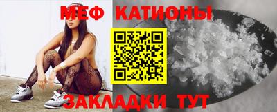 стаф Конаково