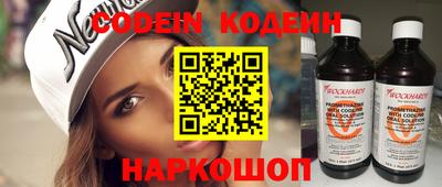 стаф Конаково