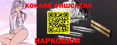 марихуана Коммунар