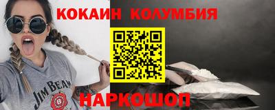 СК Аргун