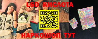 марихуана Коммунар