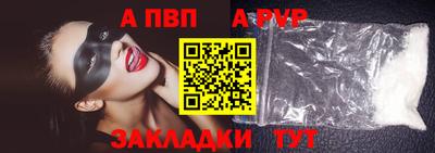 марихуана Коммунар