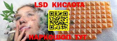 МДПВ Апрелевка