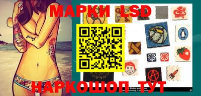 МДПВ Апрелевка