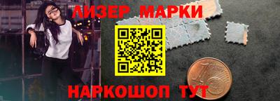 СК Аргун