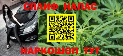 стаф Конаково