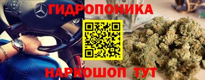 МДПВ Апрелевка