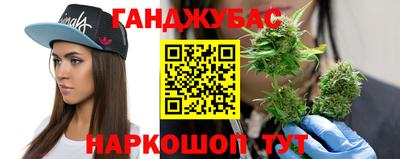 стаф Конаково