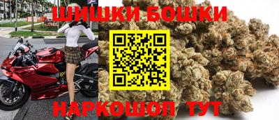 стаф Конаково