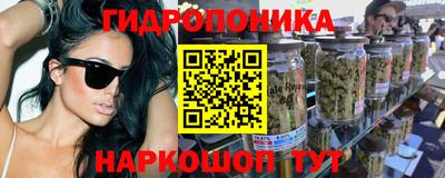 спиды Апшеронск