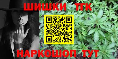СК Аргун
