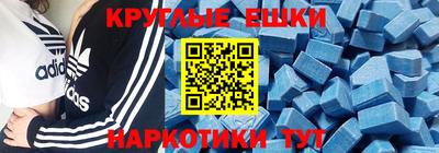 стаф Конаково