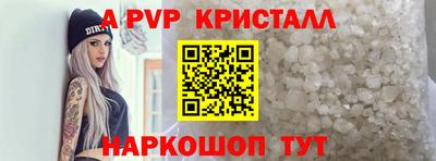 СК Аргун
