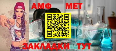 МДПВ Апрелевка