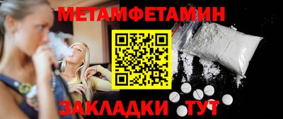 МДПВ Апрелевка