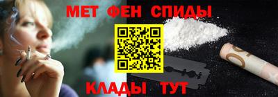стаф Конаково