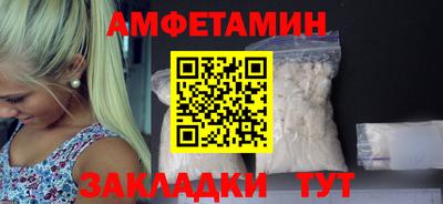 МДПВ Апрелевка