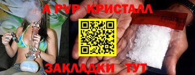 марихуана Коммунар
