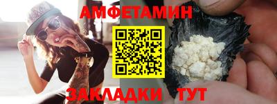 СК Аргун