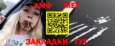 СК Аргун