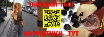 СК Аргун