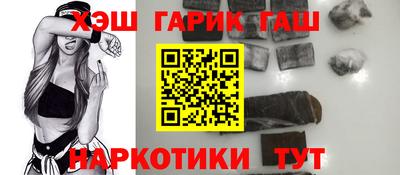 СК Аргун