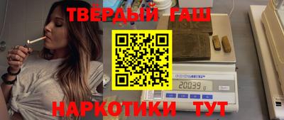стаф Конаково