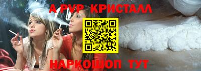 СК Аргун