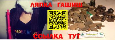 СК Аргун