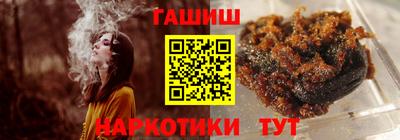 стаф Конаково