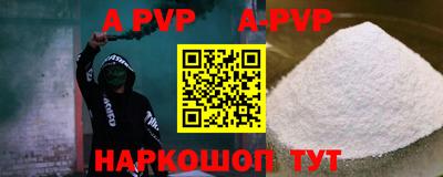 СК Аргун
