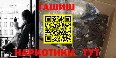 стаф Конаково
