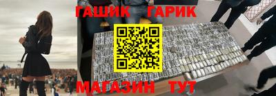СК Аргун