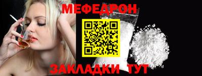 марихуана Коммунар