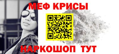 стаф Конаково