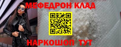 МДПВ Апрелевка