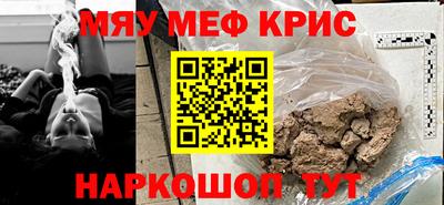 МДПВ Апрелевка