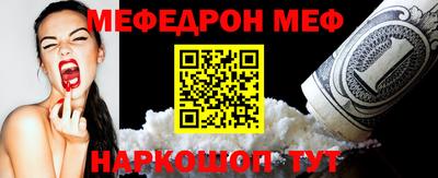 марихуана Коммунар